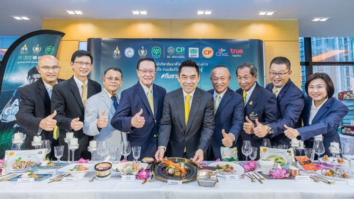cpgroupglobalๅ