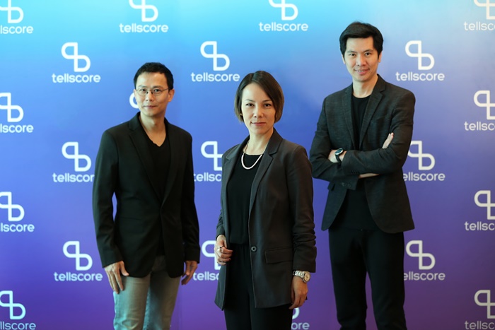 กลุ่มผู้บริหาร เทลสกอร์