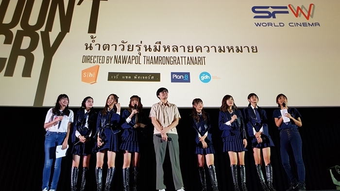 BNK13