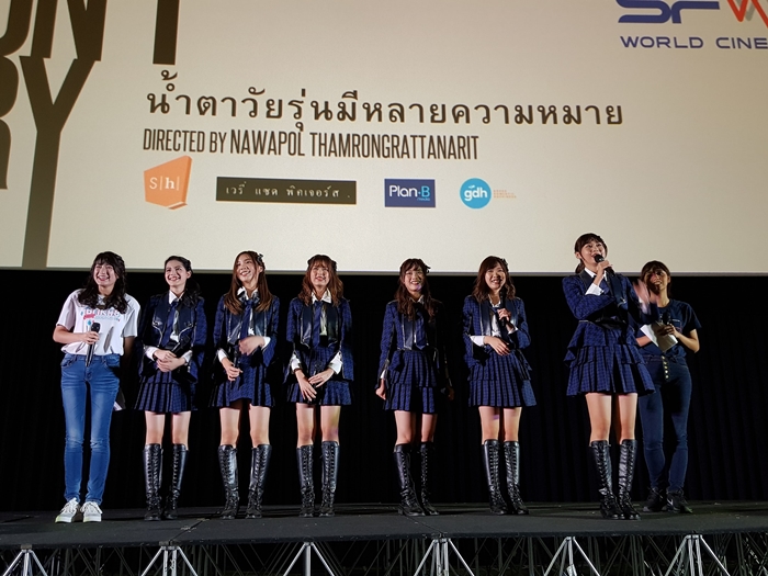 BNK134