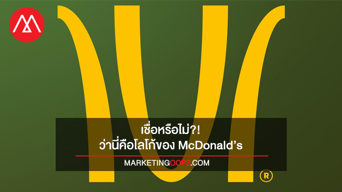 HL fin