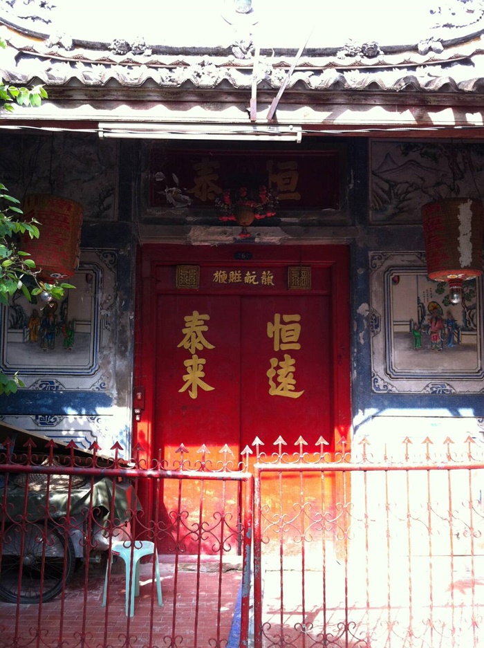 Image_a6d6092