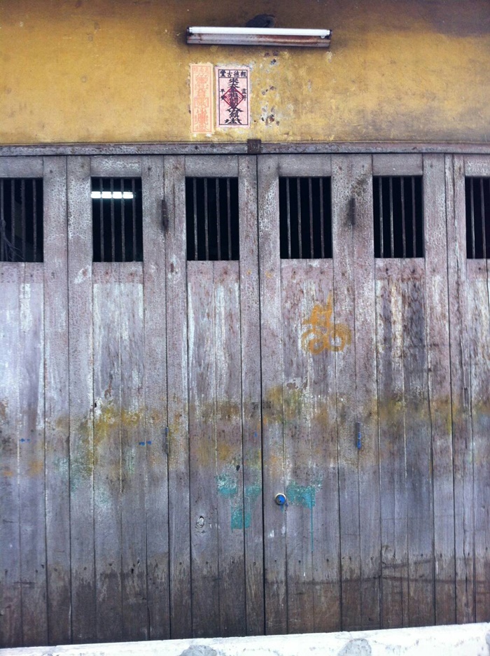 Image_c1007aa