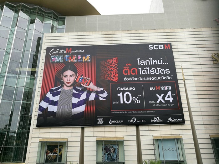 Image_ebf964a