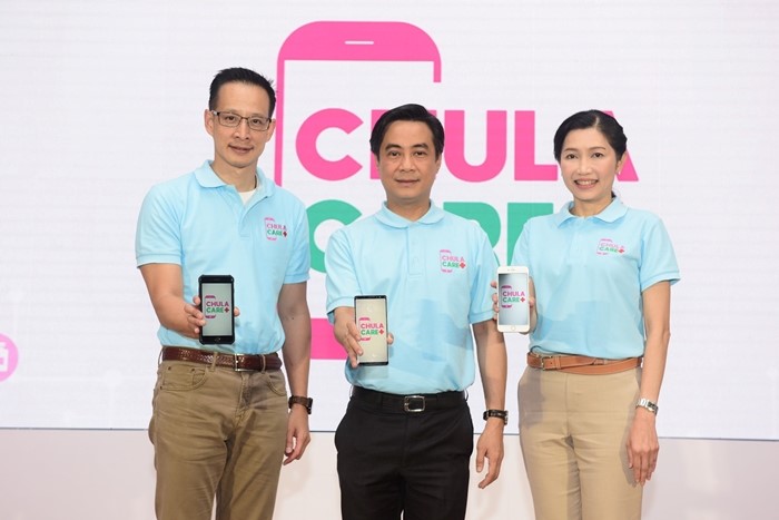 KBank_CHULA_CARE_01
