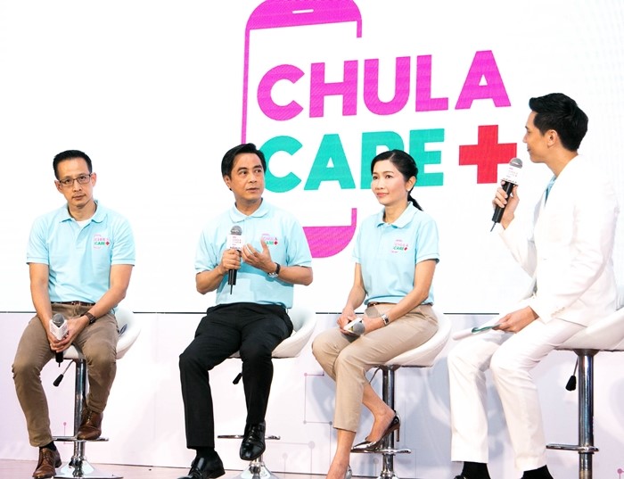 KBank_CHULA_CARE_02
