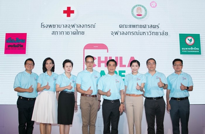 KBank_CHULA_CARE_06