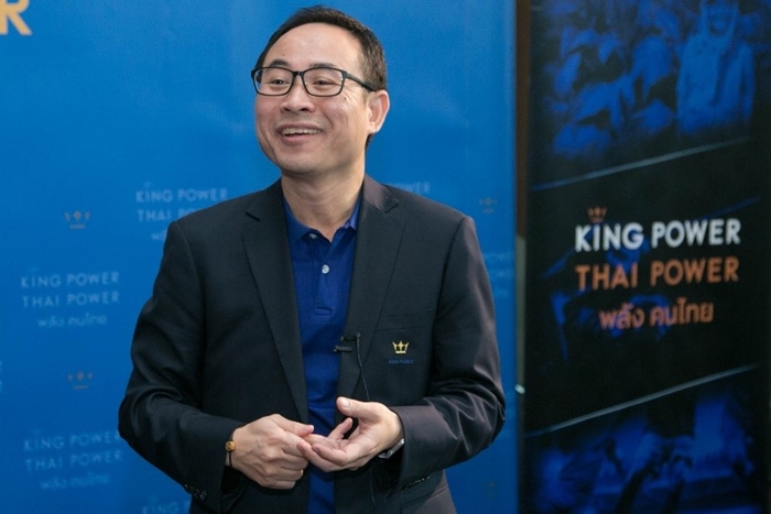 King_Power_4