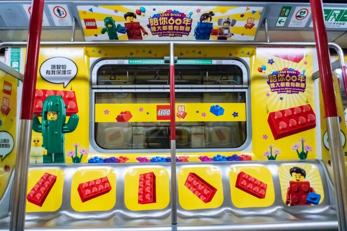 MTR_029-700x467