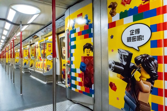 MTR_104-700x467