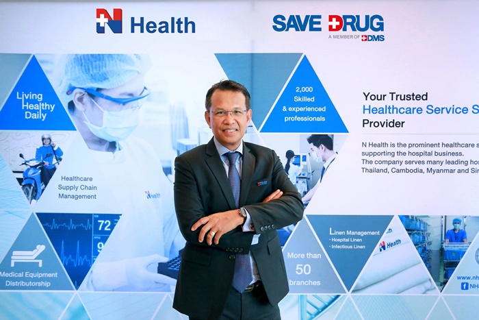 N Health