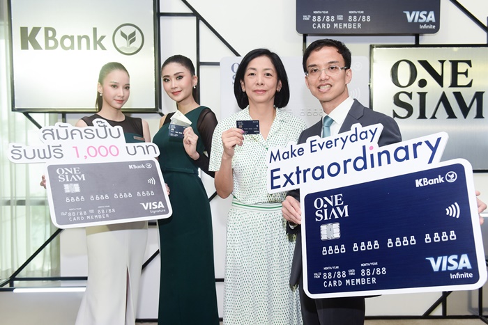 OneSiam KBank Credit Card_Photo 01
