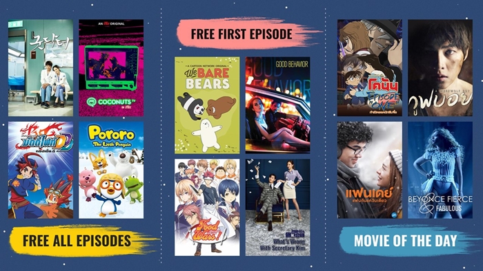 Resize iflix_03