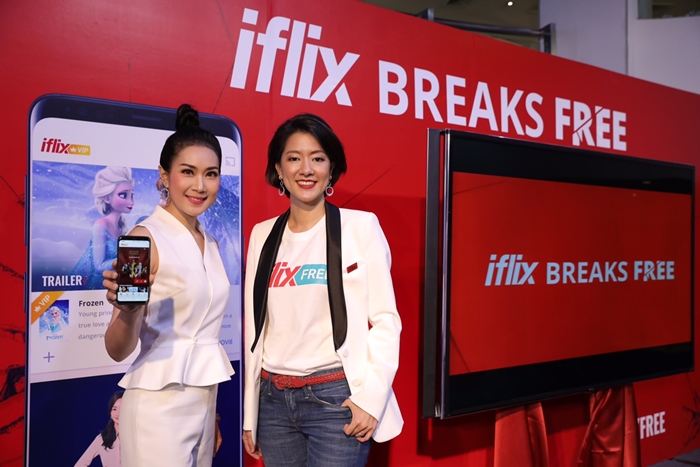 Resize iflix_07