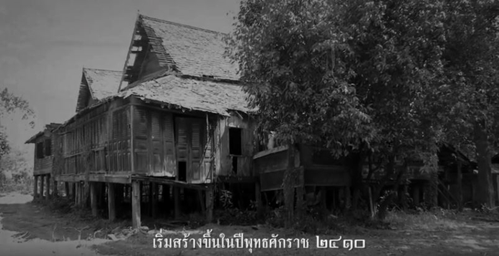 Resize บ้านโบราณเชียงใหม่_01