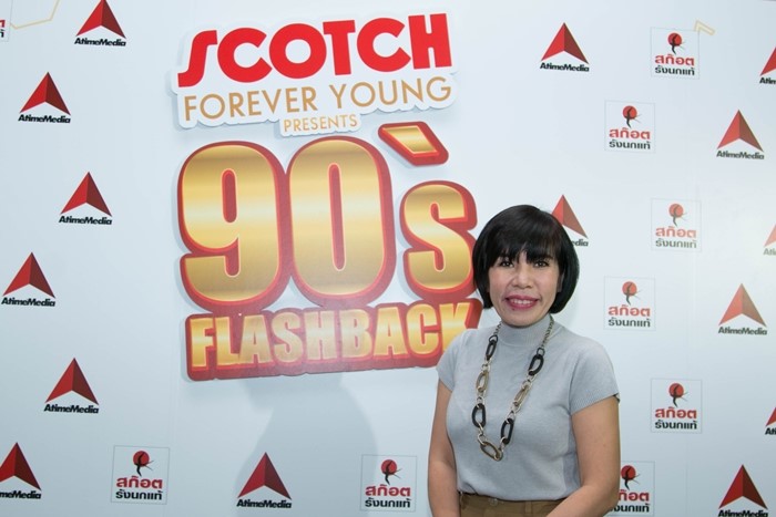 Scotch_8