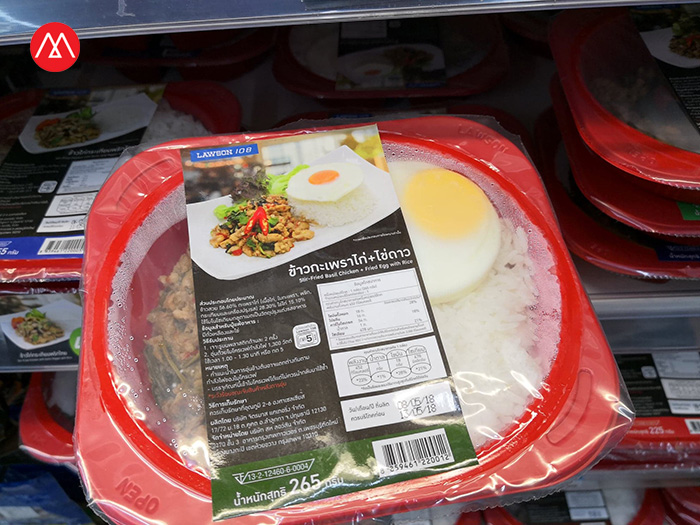 lawson_chilled food