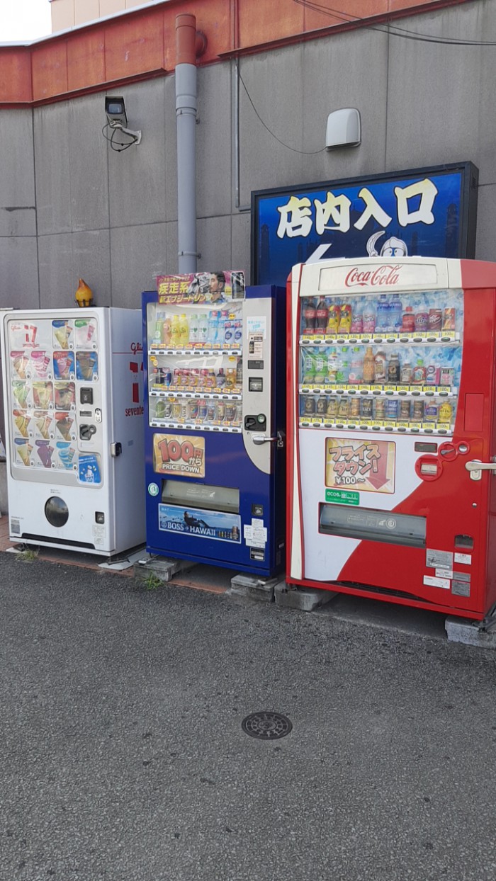 line_1535519222816