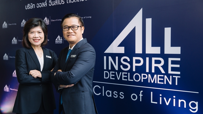 ALL INSPIRE_1