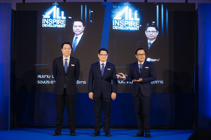 ALL INSPIRE_2
