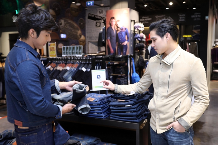 FASHION SERVICE - บริการแนะนำการเลือกยีนส์
