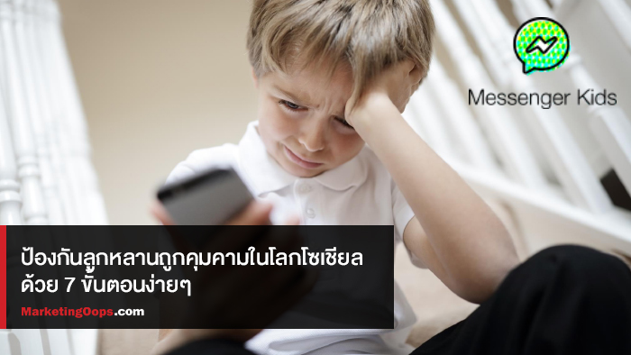 FBnew_1