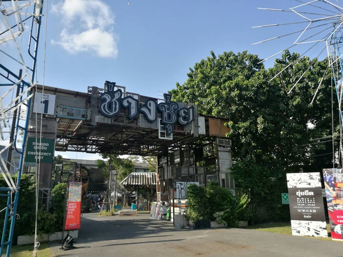 Image_10197df