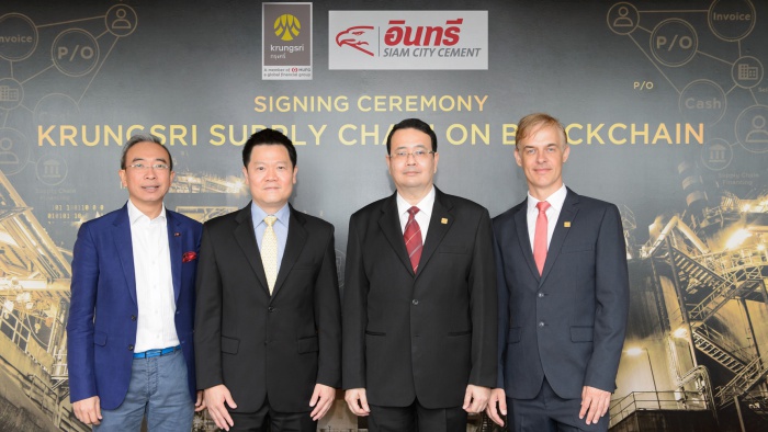Krungsri Supply Chain on Blockchain