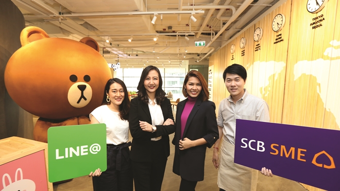 LINE@xSCB (1)