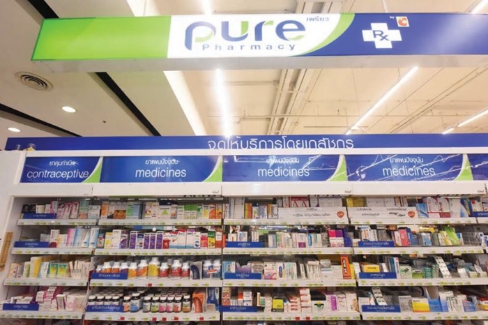 Resize pure