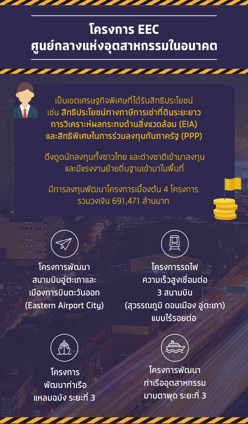 TFFIF-Marketing oops_2