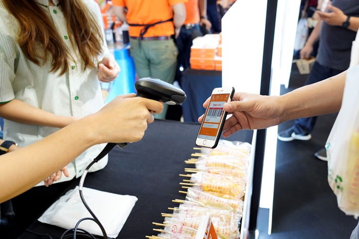 e-wallet_01