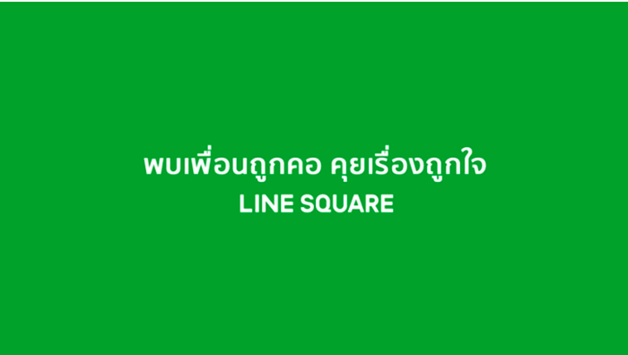 l3
