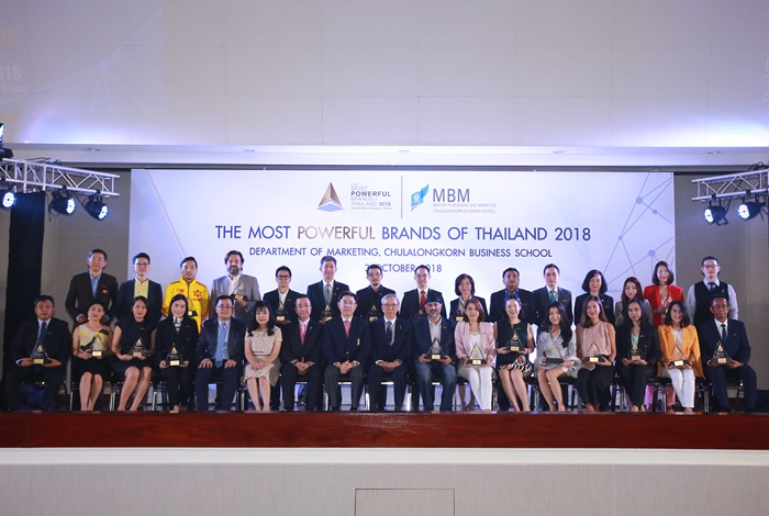 01 จุฬาฯ ประกาศ สุดยอดแบรนด์ทรงพลังปี 2018