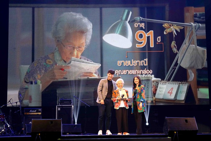 BRANDED CONTENT & ENTERTAINMENT_Grandma's Net Idol_คุณยายแกะกล่อง