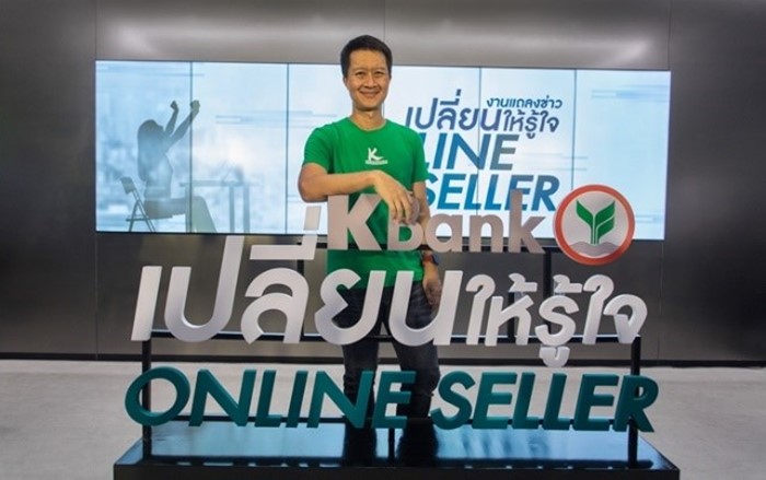 K_ONLINESHOP_SPACE_1