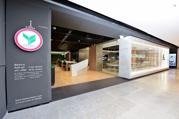 K_ONLINESHOP_SPACE_9