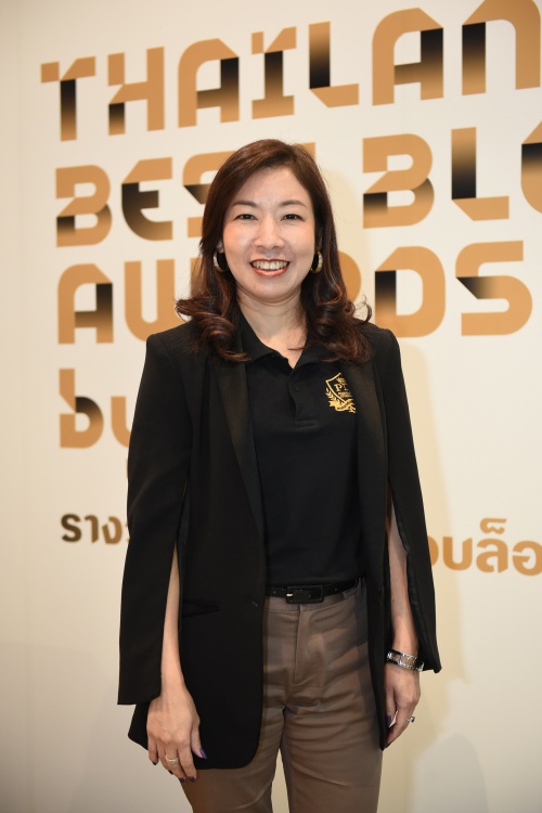 Khun Chintawee