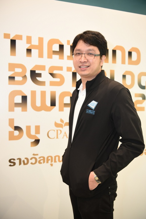Khun Waroros