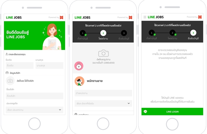 LINE_1