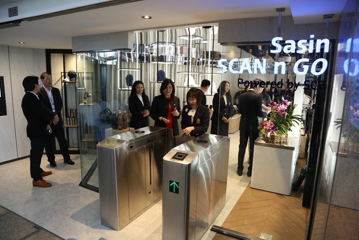 Resize SCB x Sasin_14