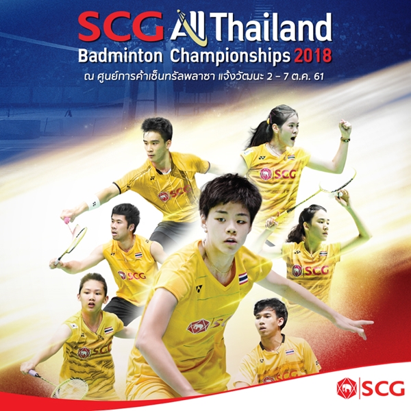 SCG_Sport_SEP