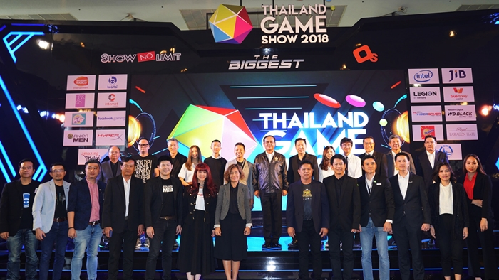 TGS2018
