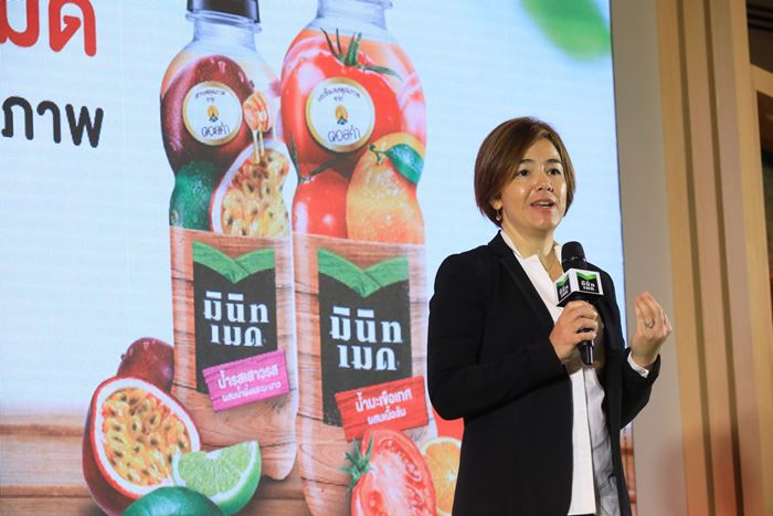 minute maid x doi kham_05