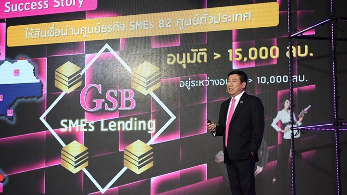 GSB_1