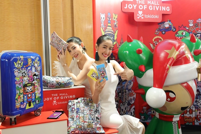 Joy of Giving