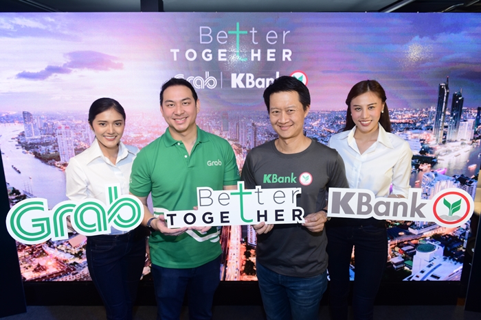 KBank_Grab1