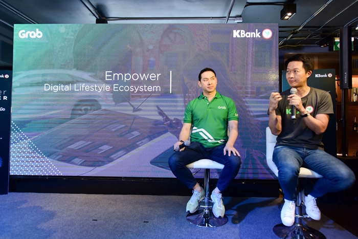 KBank_Grab4