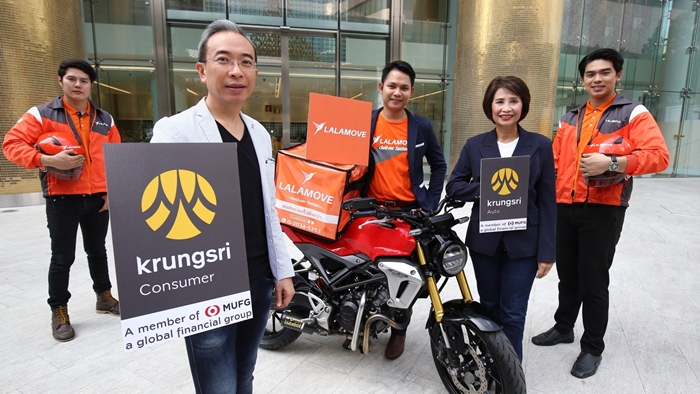 KrungsriXLalamove1