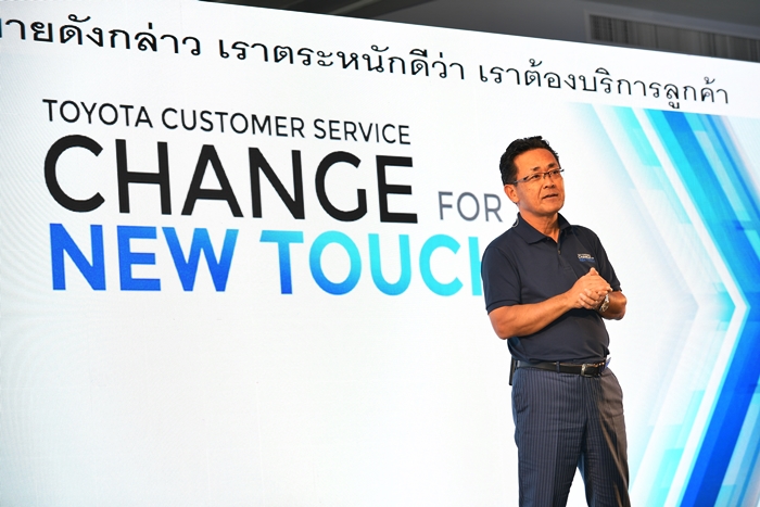 REW_3581